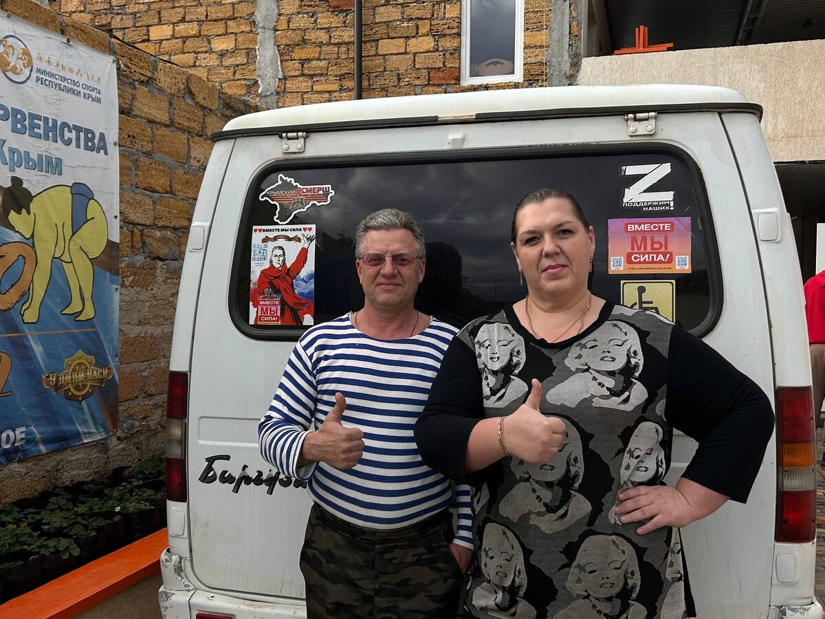 Фото взято из личного архива 