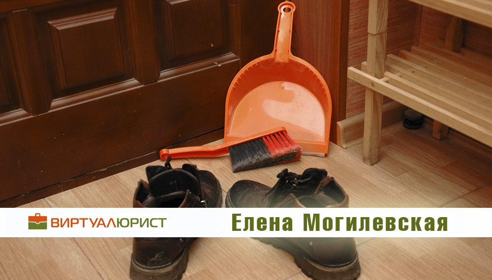 Возможно ли выписать родственника из квартиры без его согласия?