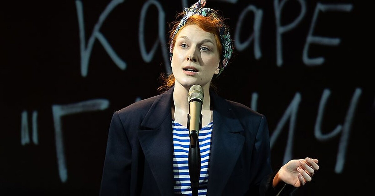 В спектакле  «Кабаре Галич» блистает актриса Яна Кузина, знакомая новосибирскому зрителю по спектаклю «Ребёнок»