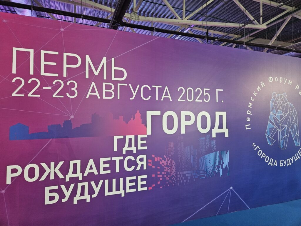    Фото: v-kurse.ru Ольга Гилёва