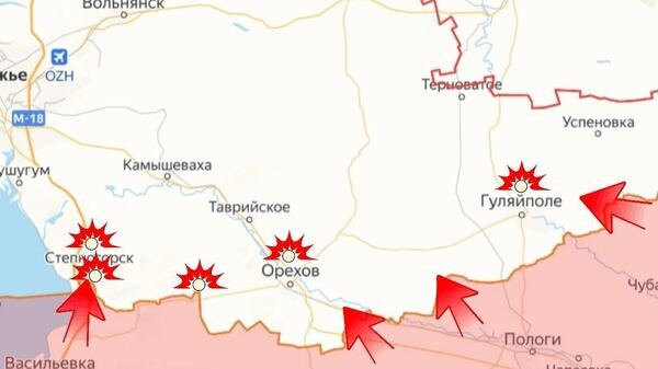    © telegram ukr_2025_ru