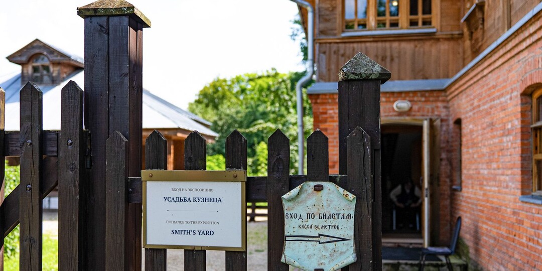Маршрут по неочевидным местам Коломенского вместе с «Культурой Москвы»