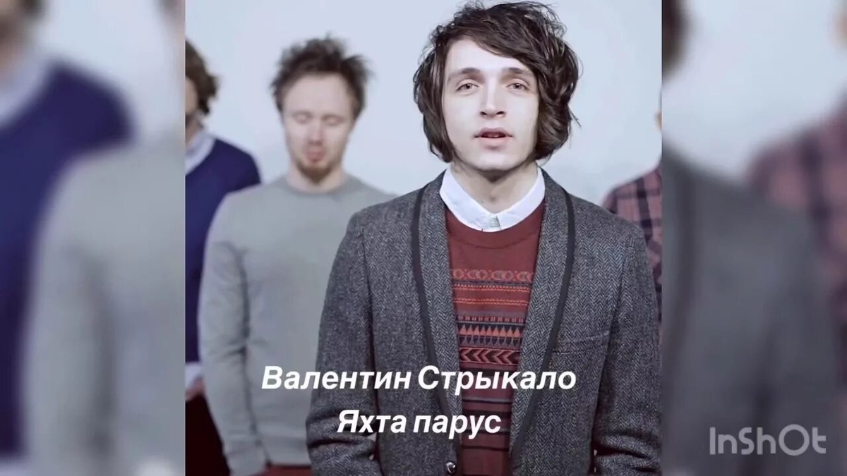 Фото с просторов интернета