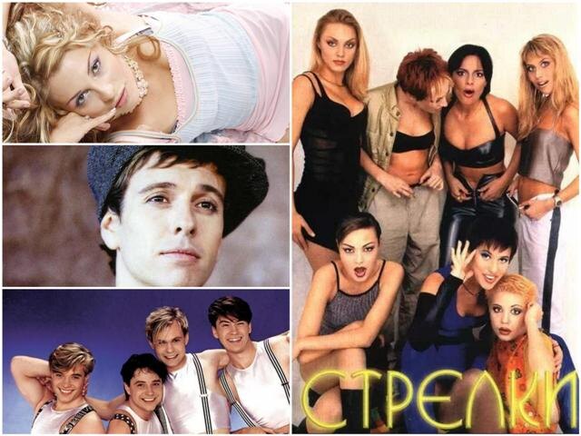 Герои эпохи. Фото с проторов интернета