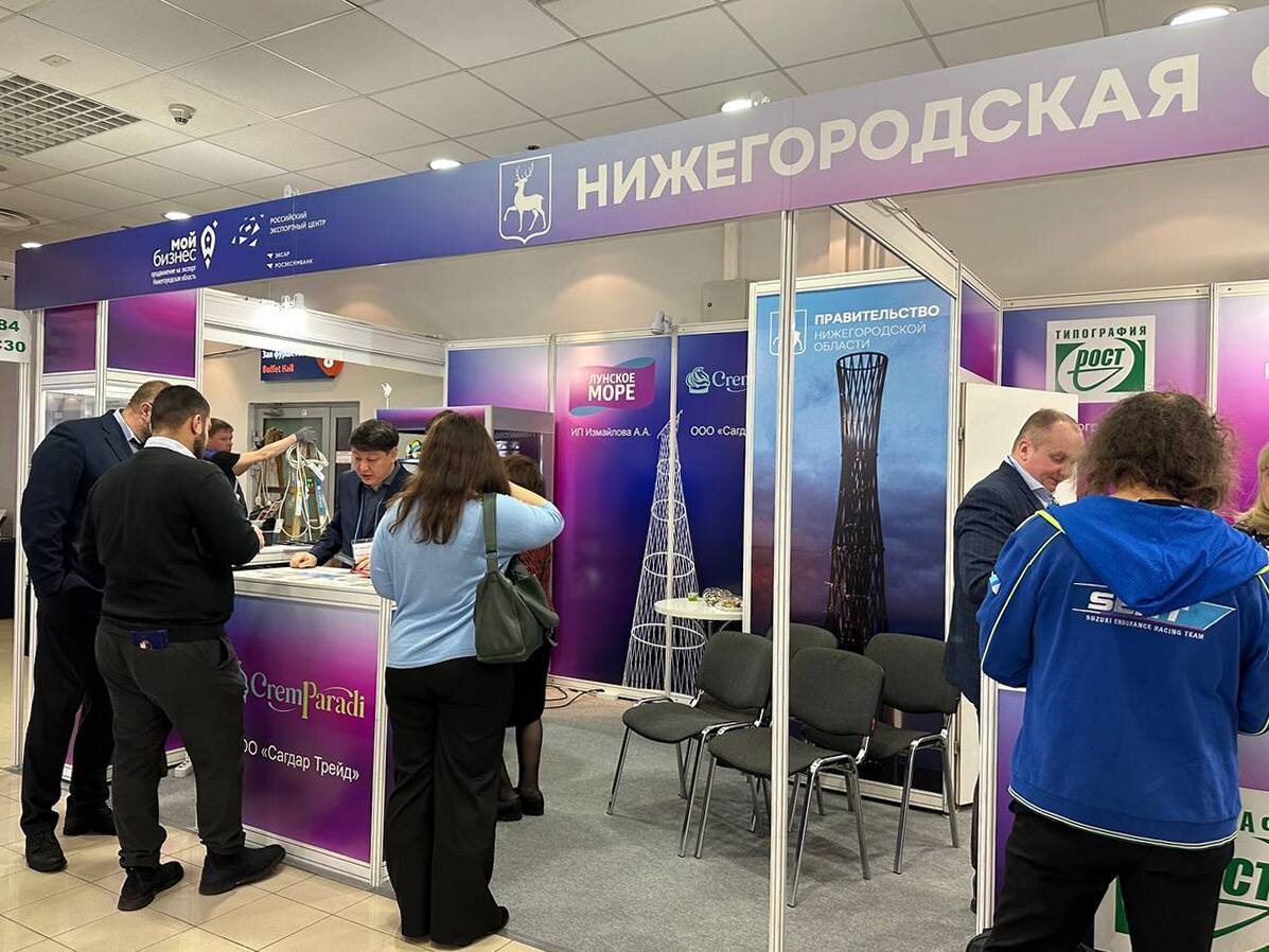    Нижегородские предприятия приглашаются для участия в международной пищевой выставке FoodExpo Qazaqstan 2025