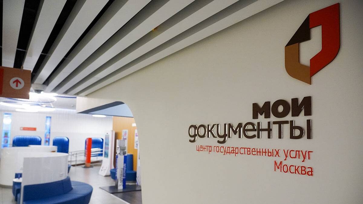    Фото: Александр Авилов / АГН Москва