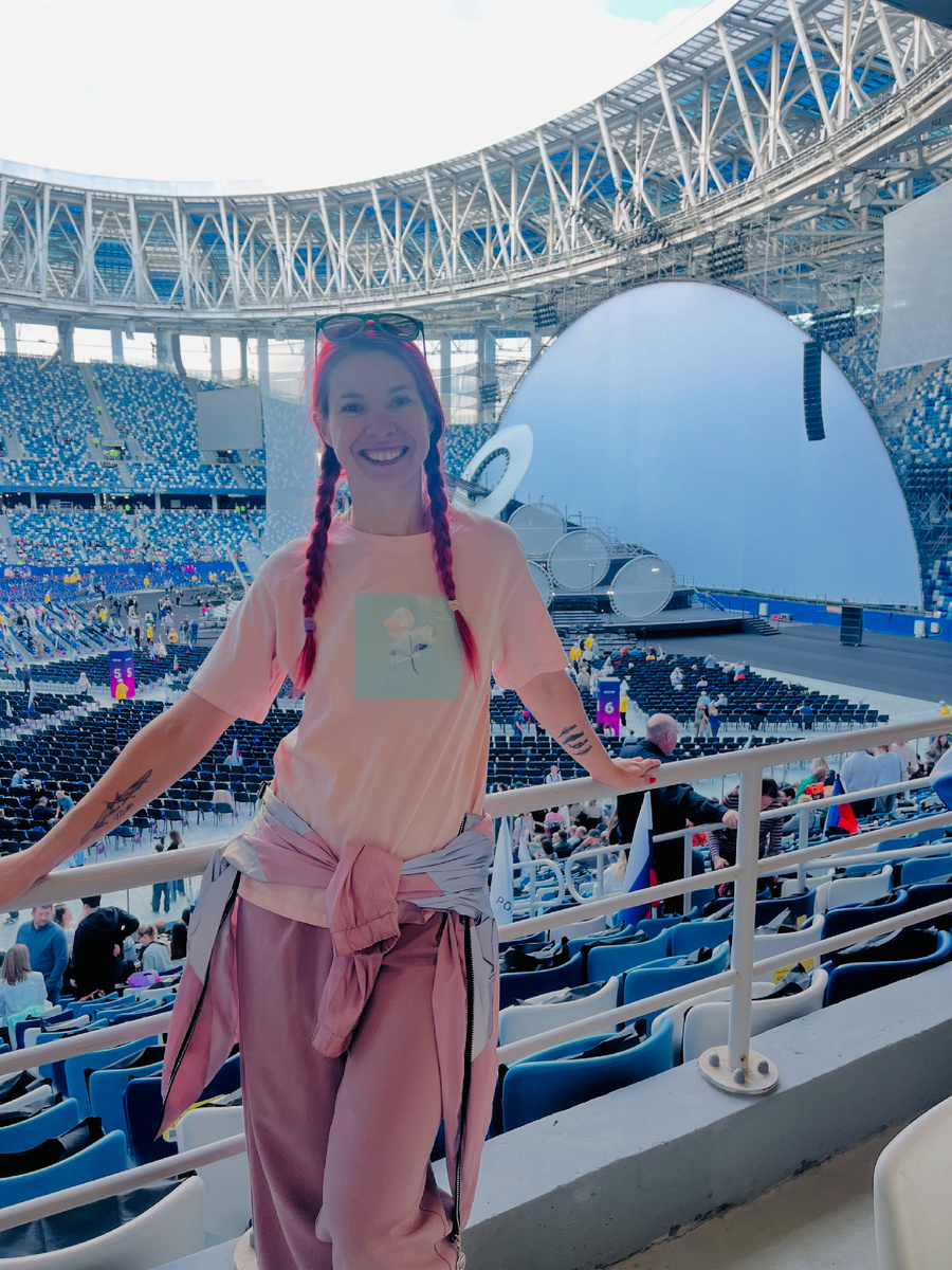 Фото автора 