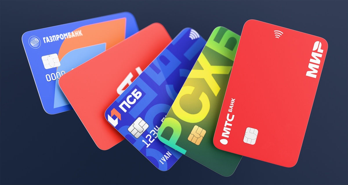 Как банки на самом деле зарабатывают на вашей «бесплатной» карте? Разоблачение схемы