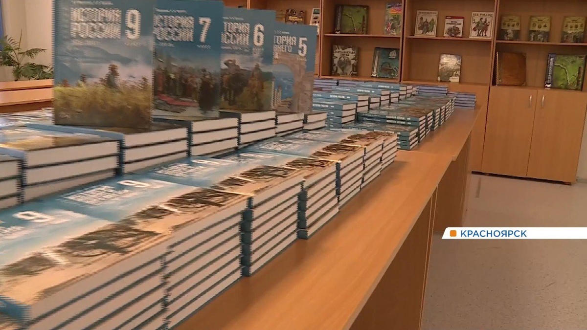     Рассказываем о главных изменениях в школах в новом учебном году