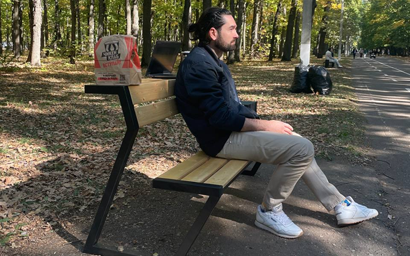 Я на лавочке фрилансера