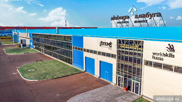     Фото: alabuga.ru   
 Текст: Вера Басилая