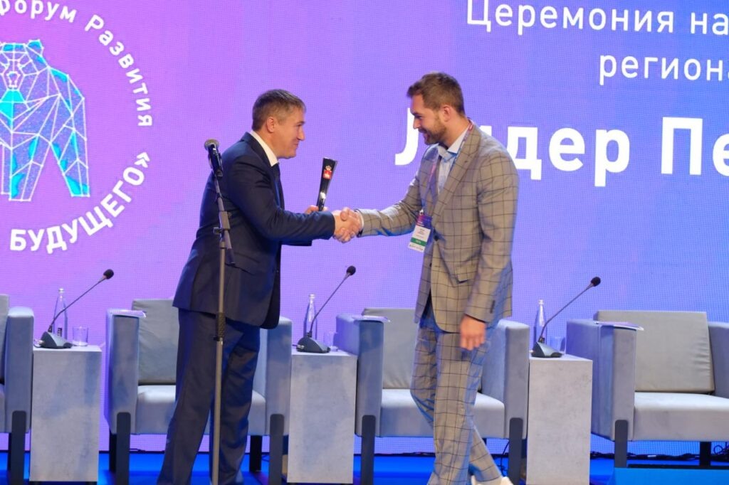    Фото: Губернатор Прикамья/ТГ Ульяна Бажанова