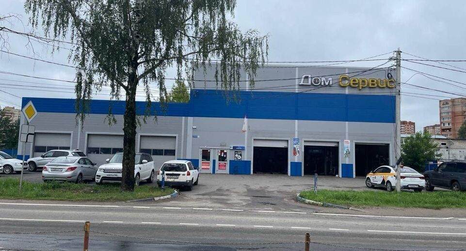    Минимущества