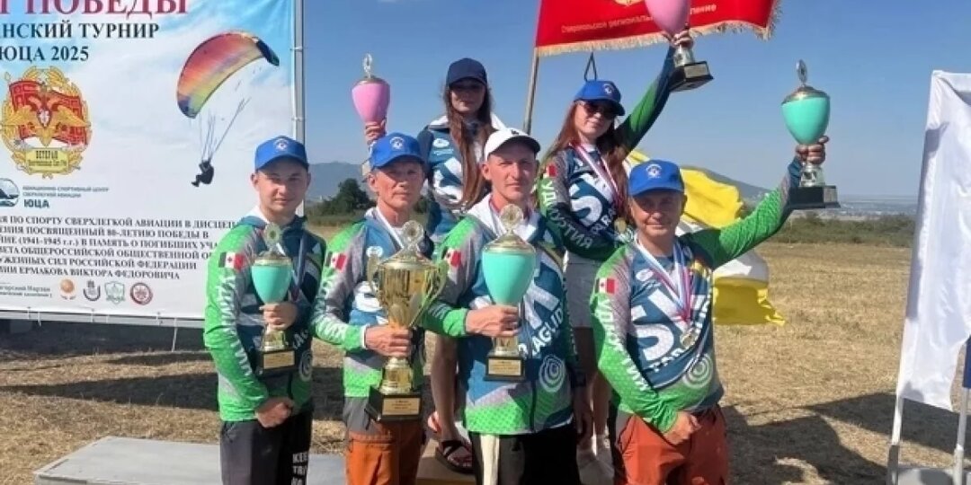 Спортсмены из Удмуртии выиграли на чемпионате России по сверхлёгкой авиации