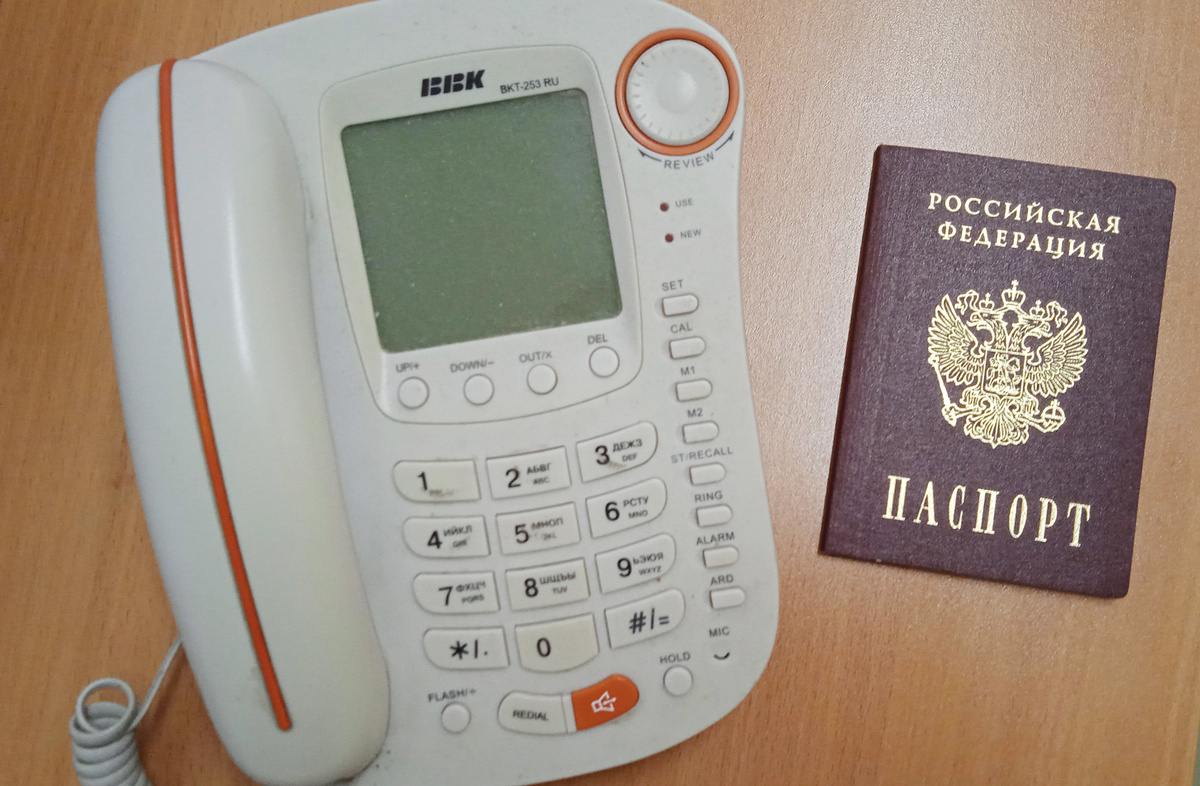 Фото из архива «Искры»