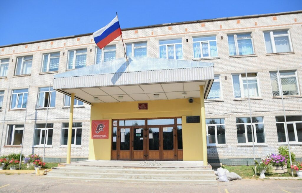    Тверскаяобласть.рф