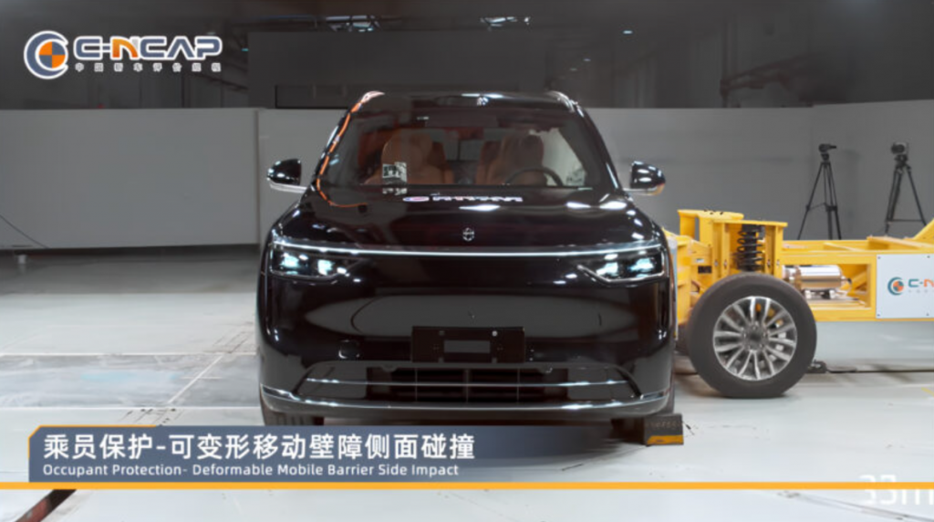 Краш-тест нового Aito M8 с гибридной установкой типа EREV!