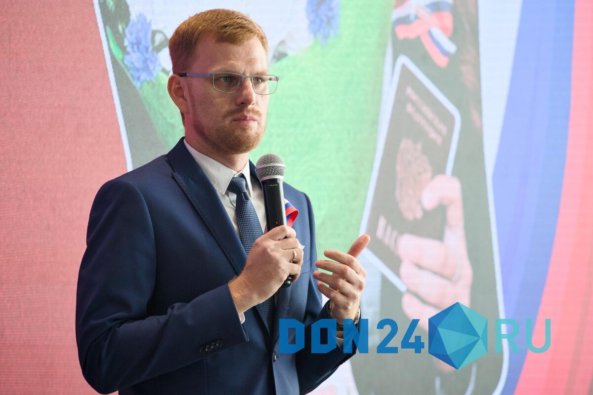    ДОН24   📷   ДОН24   📷   ДОН24   📷   ДОН24