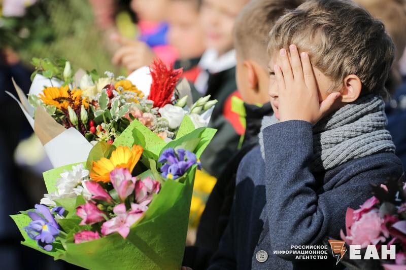    ЕАН. Архивное фото