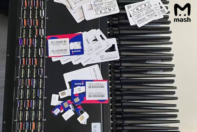 Фото © t.me/mash
