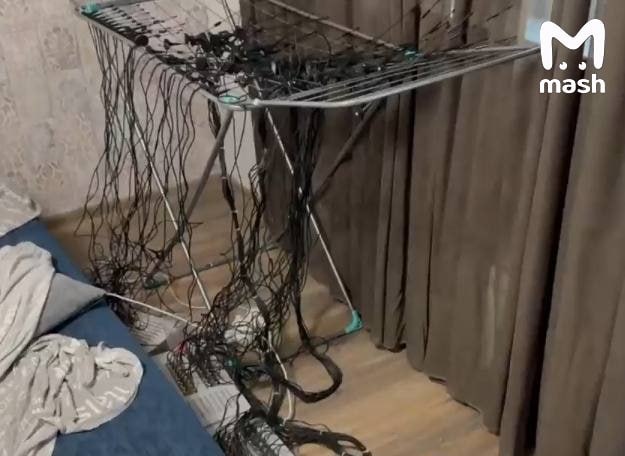 Фото © t.me/mash
