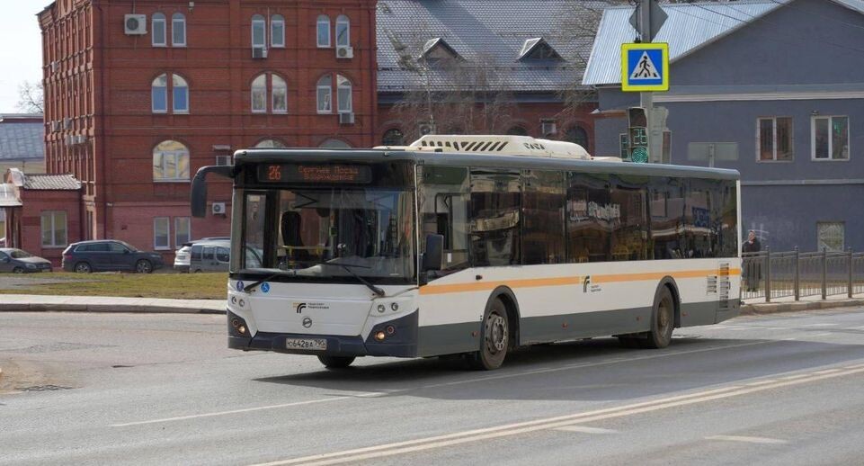    Мострансавто