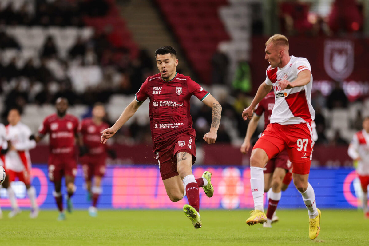 Фото: rubin-kazan.ru