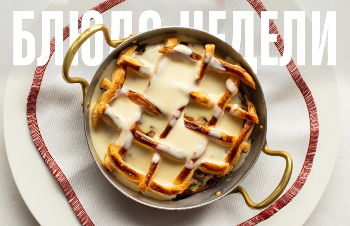    Фото: архив пресс-службы