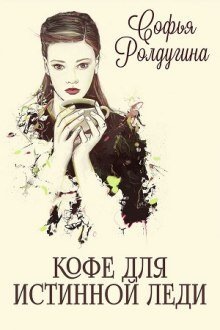 Источник: сеть Интернет