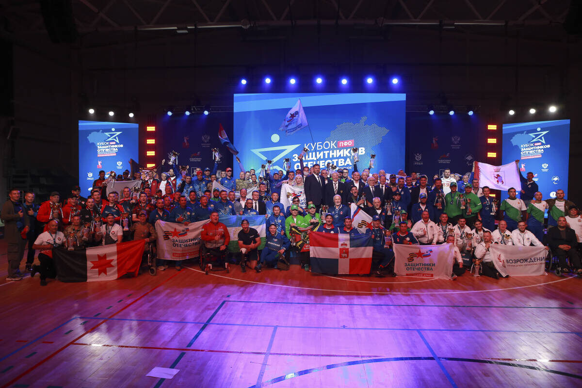 Фото: фонд «Защитники Отечества».