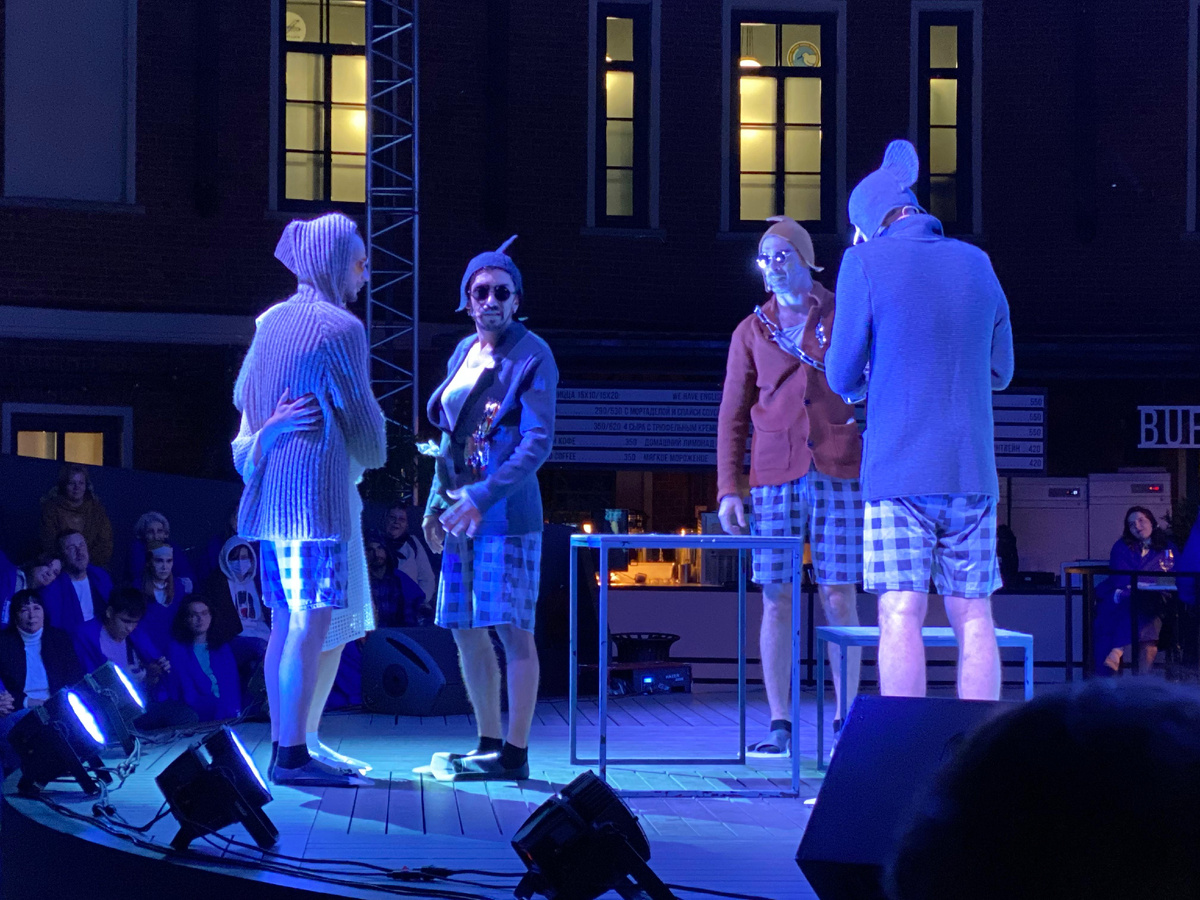 Вобла, пескарь, карп карпыч, лещ, щука)