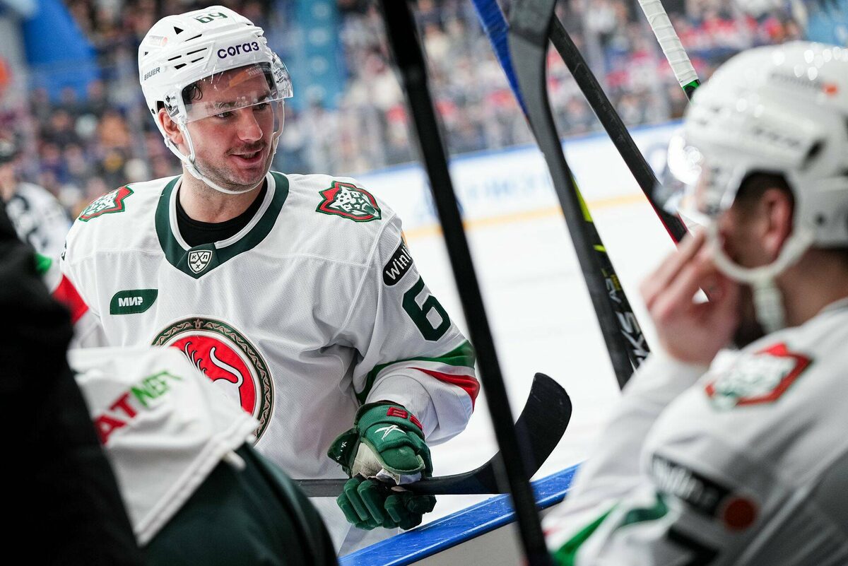 Фото: ak-bars.ru