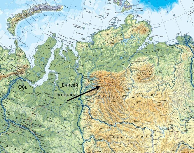 плато Путорана