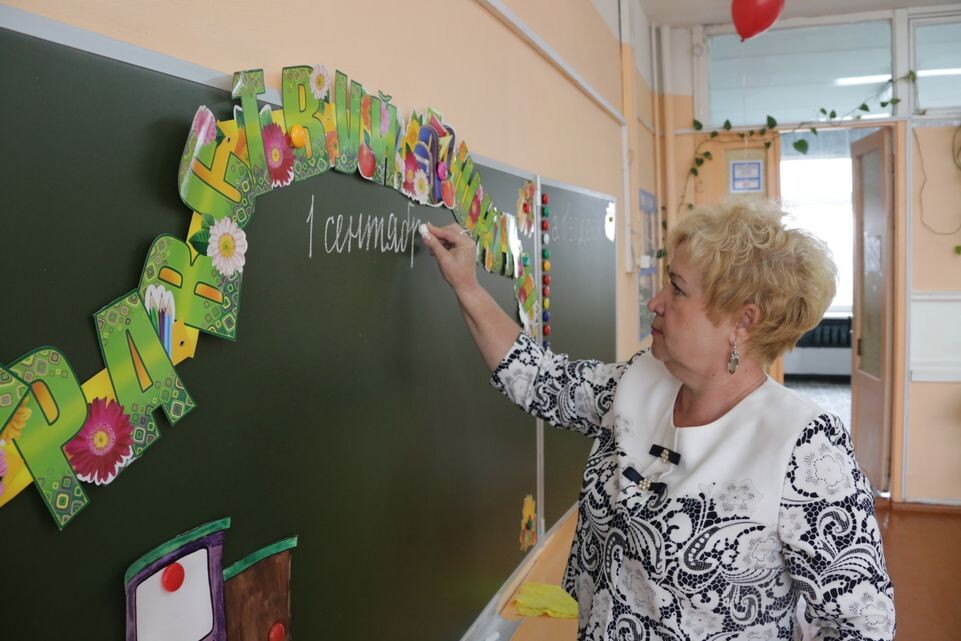    Медиасток.рф