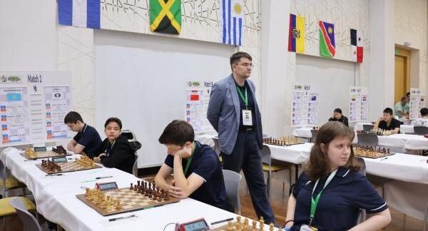    Колумбийская федерация шахмат