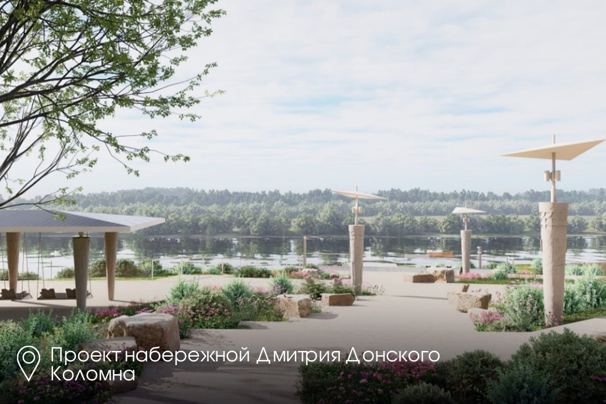    Фото: Пресс-служба губернатора Московской области, источник: mosreg.ru