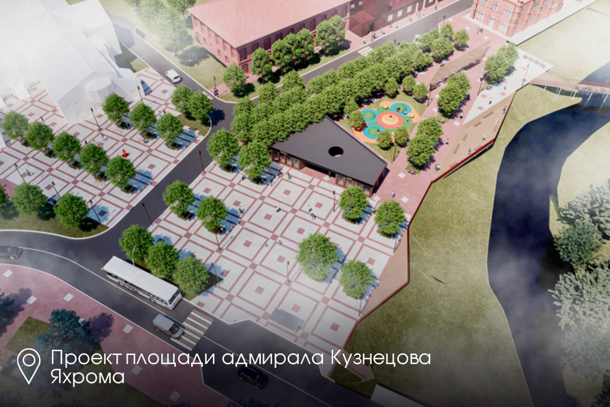    Фото: Пресс-служба губернатора Московской области, источник: mosreg.ru