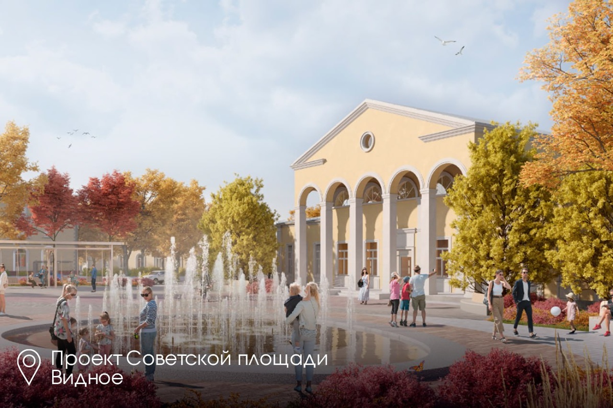    Фото: Пресс-служба губернатора Московской области, источник: mosreg.ru