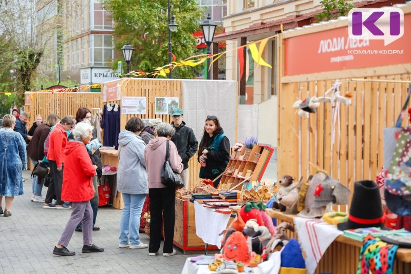 Фото Владимира Шешкунаса
