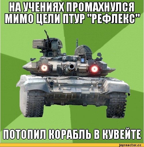 Вынесло меня на пару минут) 