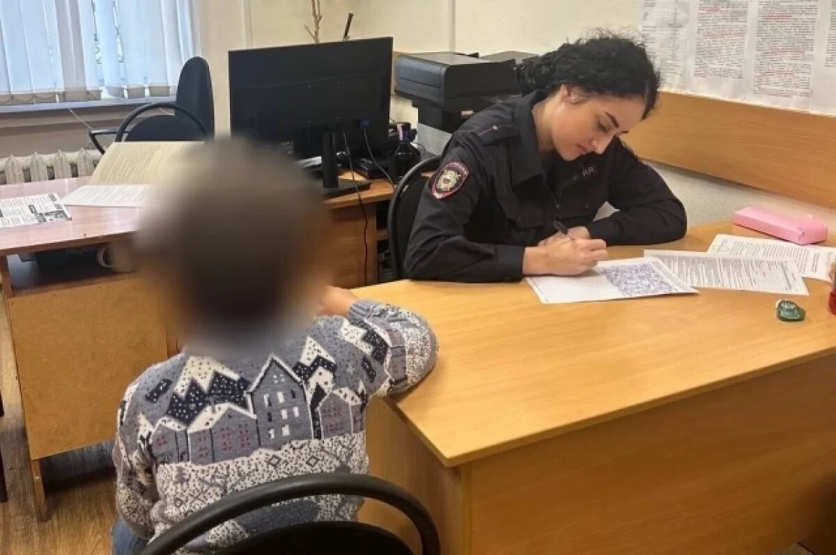    Правоохранители проводят проверку в связи со случившимся.