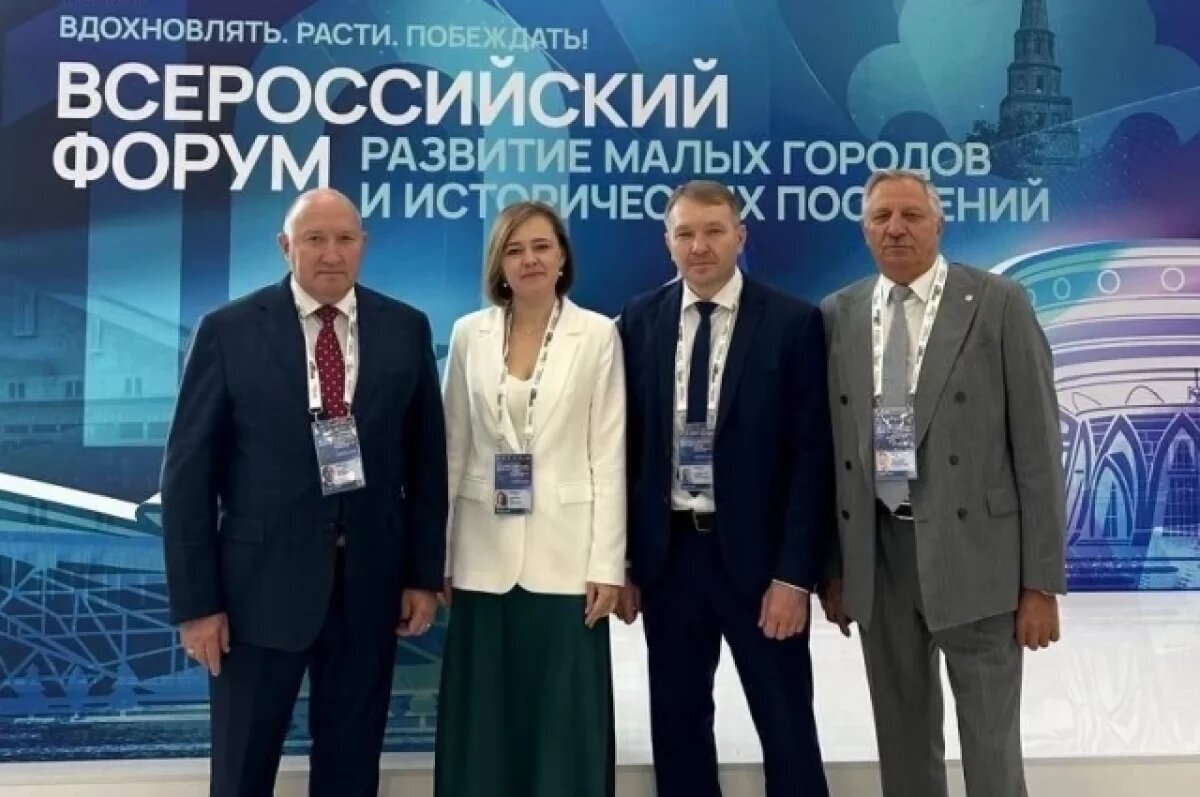    Проекты трех муниципалитетов Брянщины выиграли гранты на благоустройство