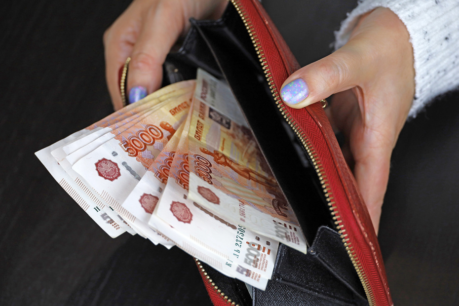    Shutterstock/FOTODOM