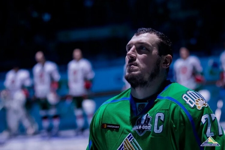    Фото: hcsalavat.ru