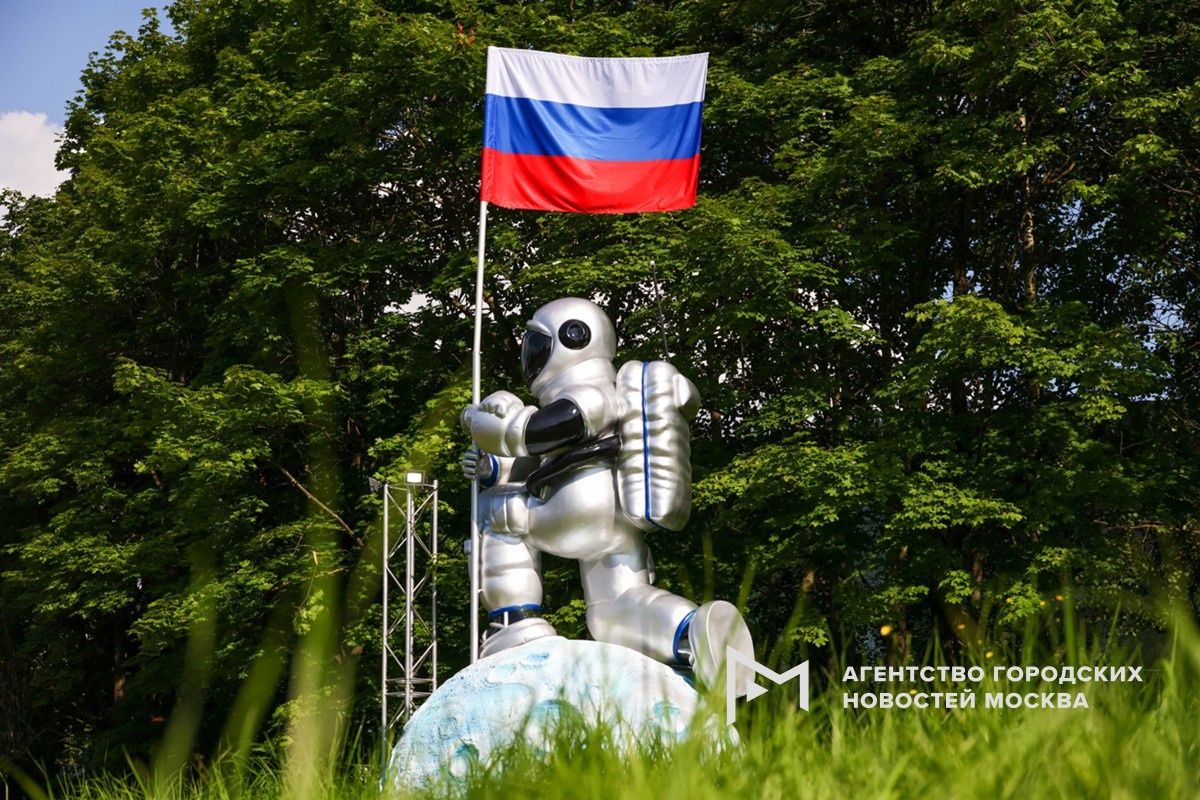 Чингаев Ярослав/АГН Москва