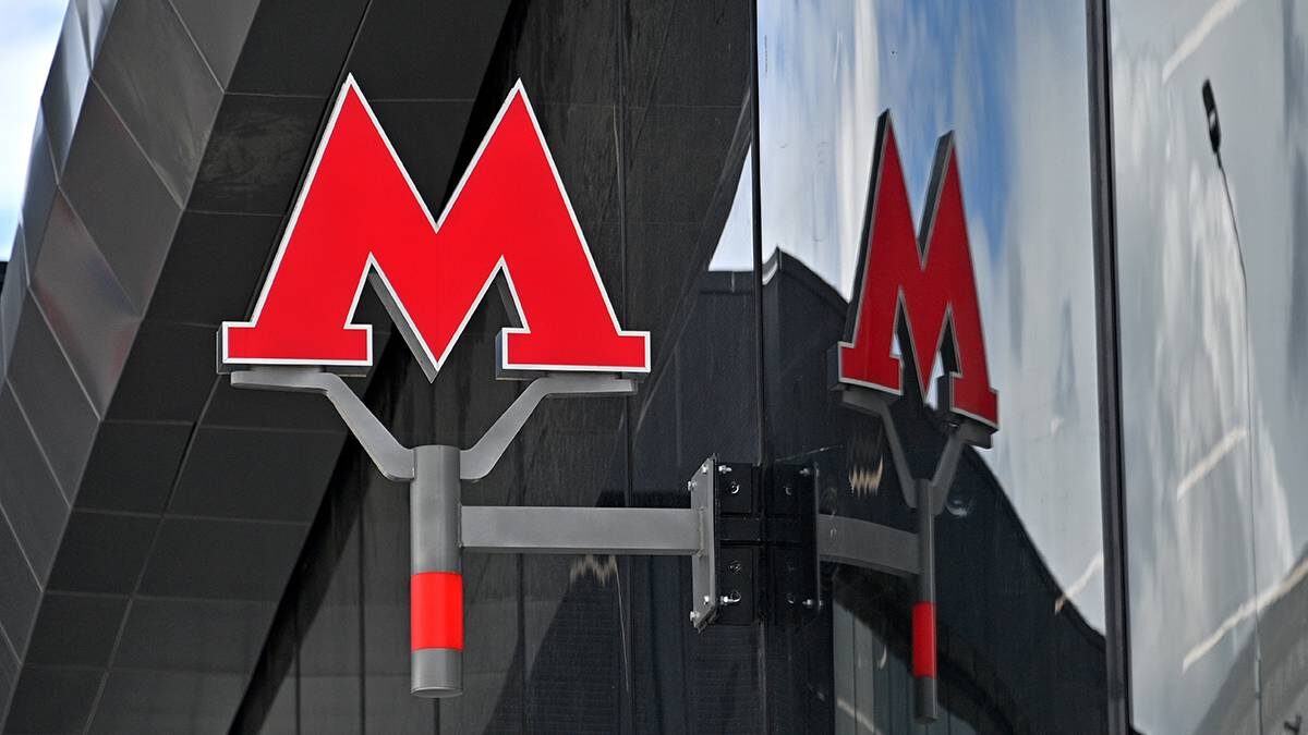    Фото: Михаил Колобаев / stroi.mos.ru