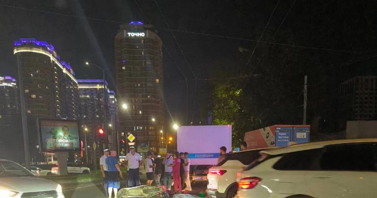 Фото: ЧП Краснодар