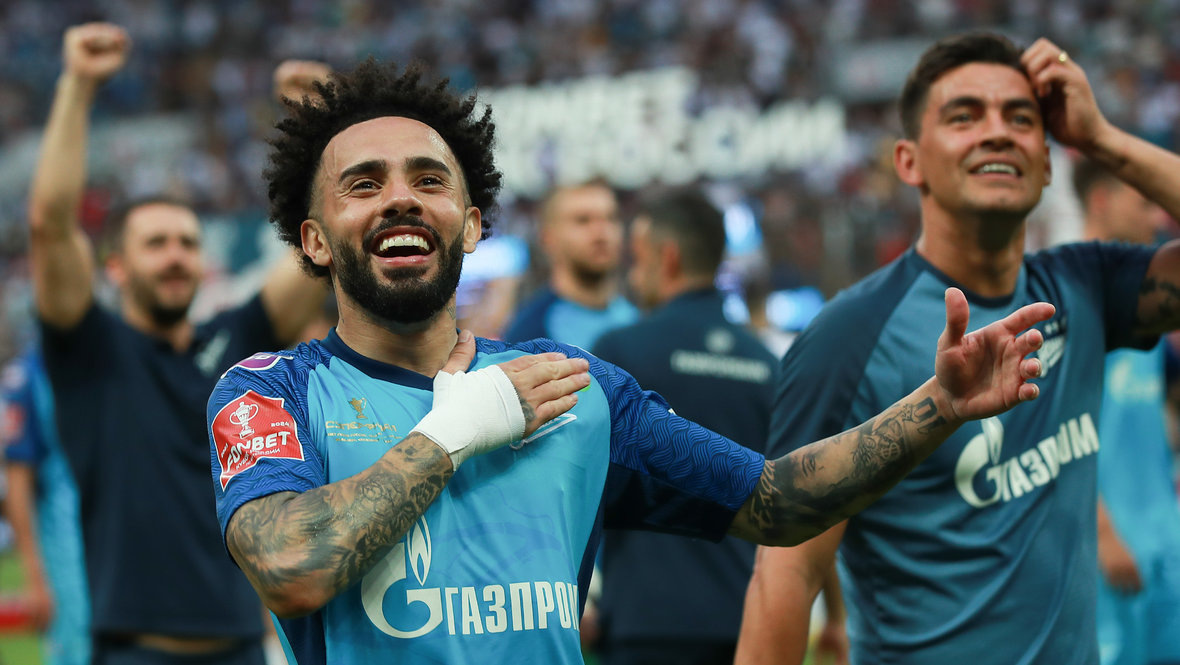    Клаудиньо.Дарья Исаева