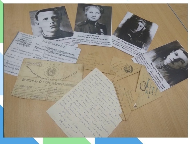     Фото - Департамент образования и науки ТО