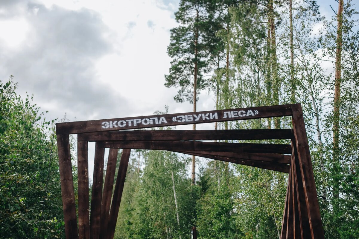    Фото предоставлены пресс-службой торговой сети «Пятёрочка»